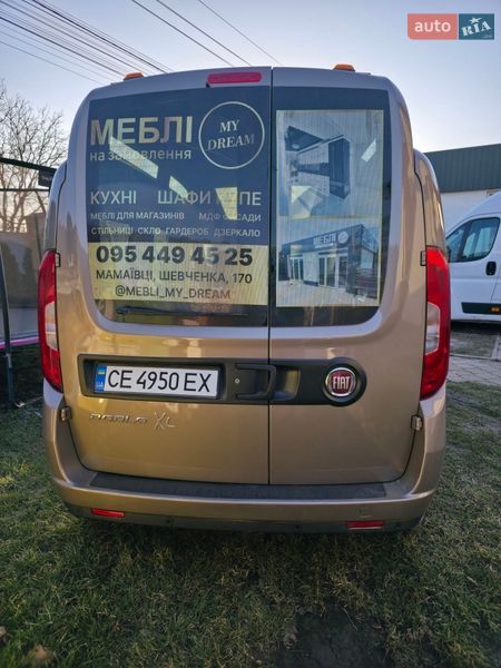 Мікровен Fiat Doblo 2019 в Мамаївцах фото 8 Мікровен Fiat Doblo 2019 в Мамаївцах