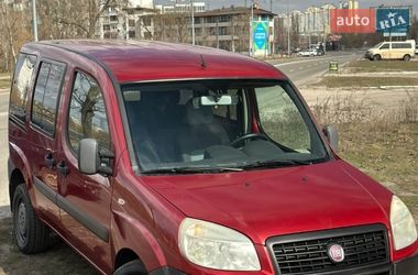 Минивэн Fiat Doblo 2011 в Киеве