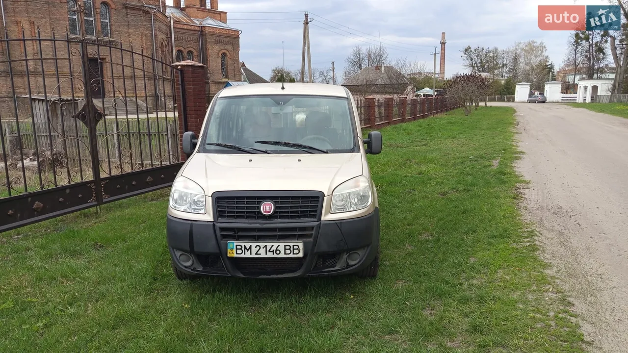 2014 Fiat Doblo - мініатюра 11