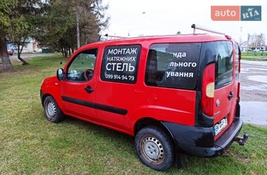 Минивэн Fiat Doblo 2007 в Млинове