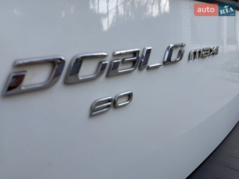 Минивэн Fiat Doblo 2018 в Желтых Водах