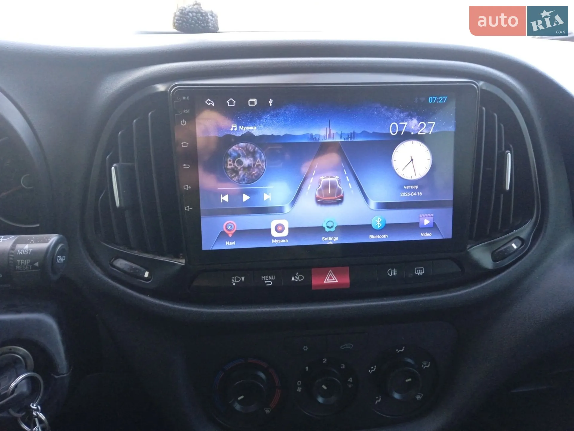 2015 Fiat Doblo - мініатюра 8