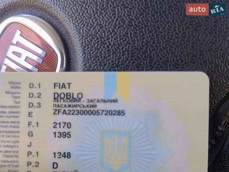 Минивэн Fiat Doblo 2010 в Черновцах документ