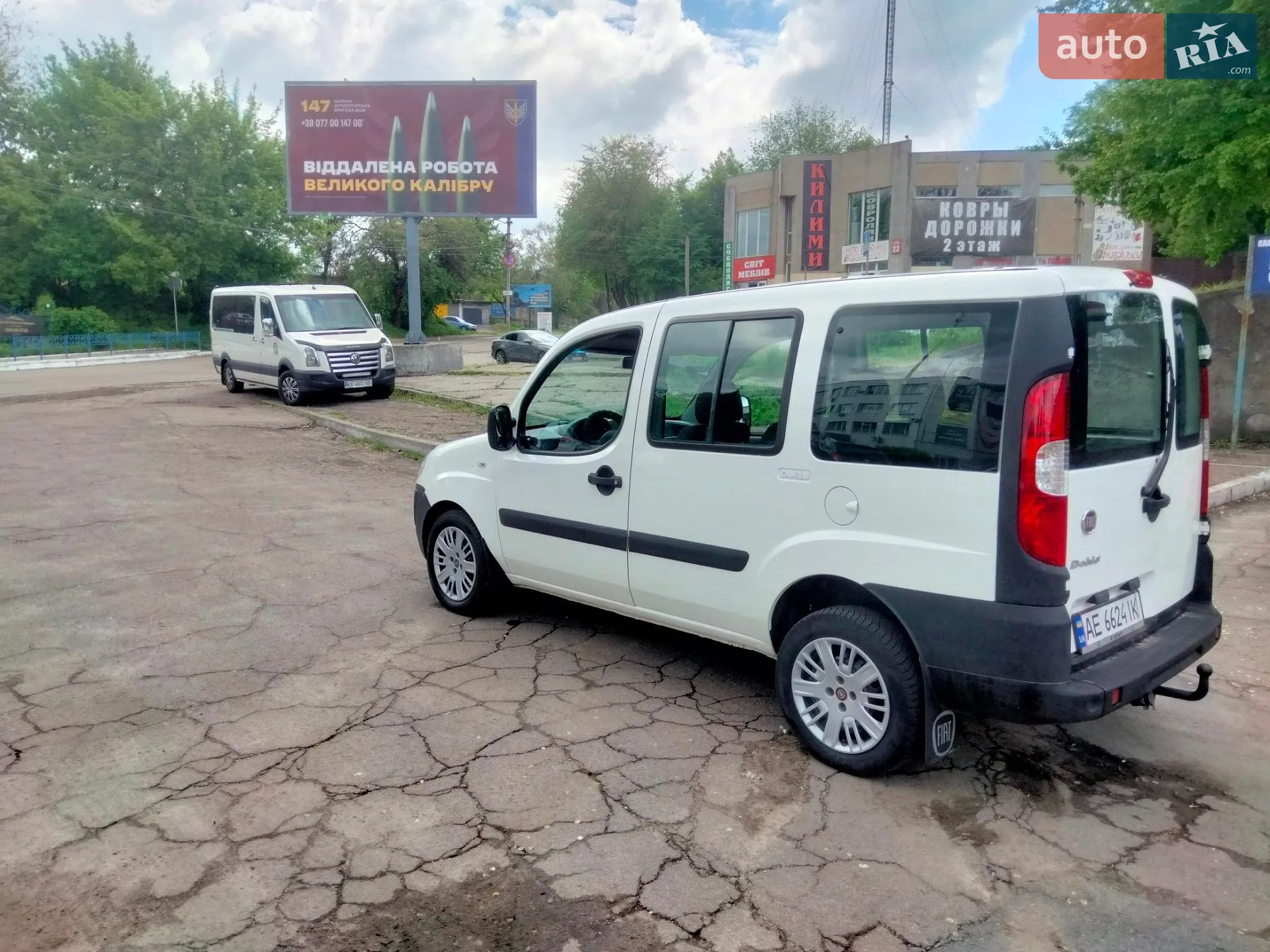 2013 Fiat Doblo - мініатюра 9