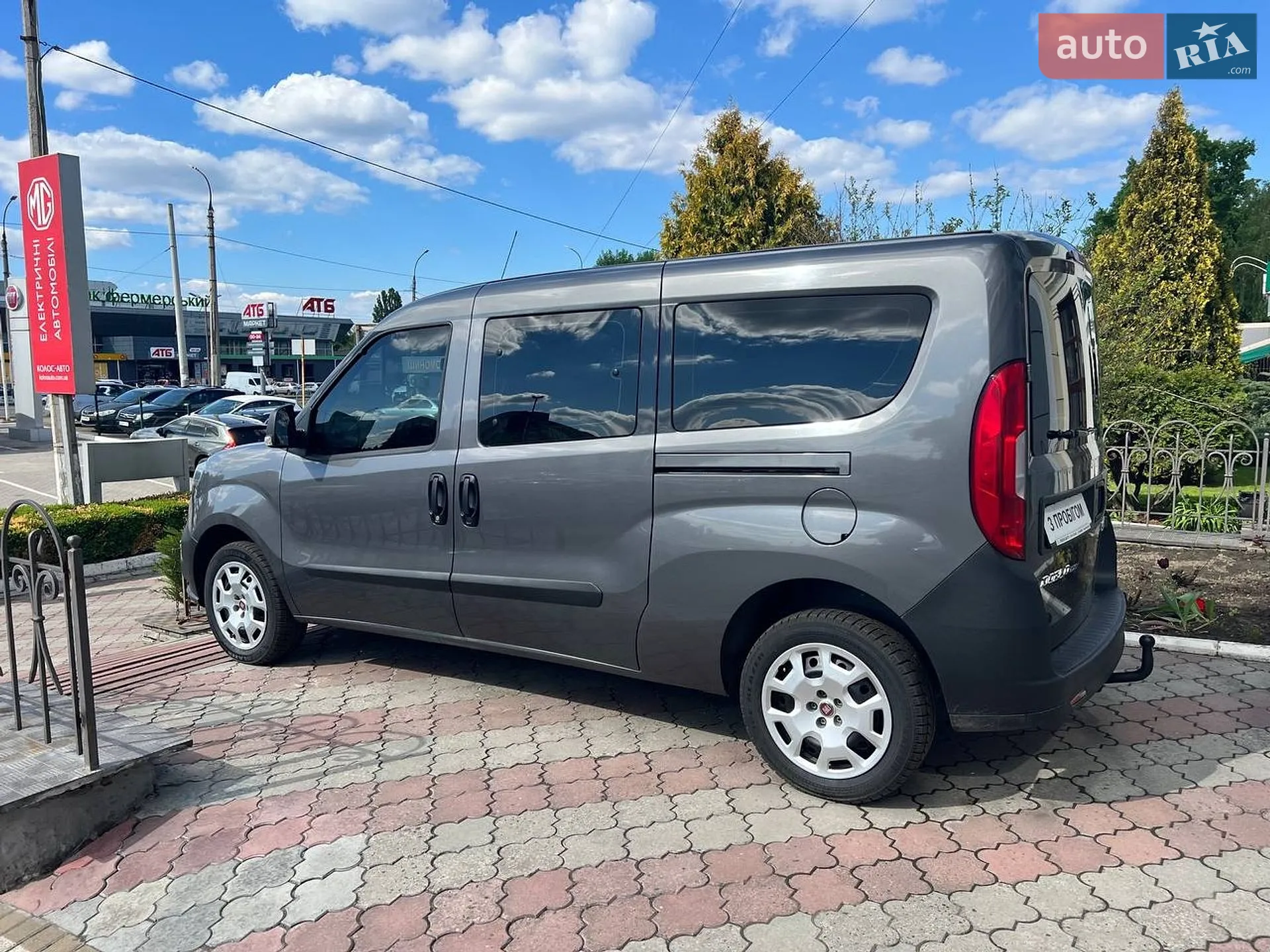 2021 Fiat Doblo - мініатюра 14