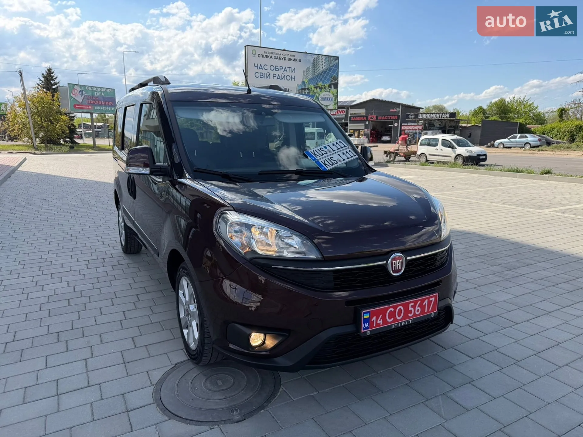 2016 Fiat Doblo - мініатюра 10