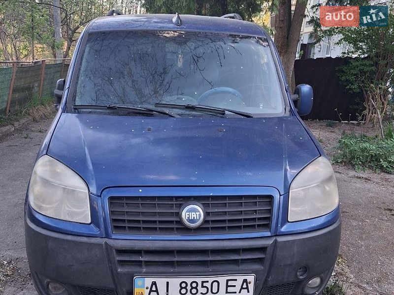 2006 Fiat Doblo, VIN ZFA22300005405937:plate — фото 1 (autoria)