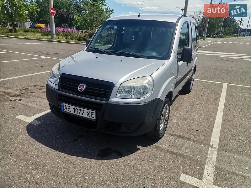 Fiat Doblo 2015