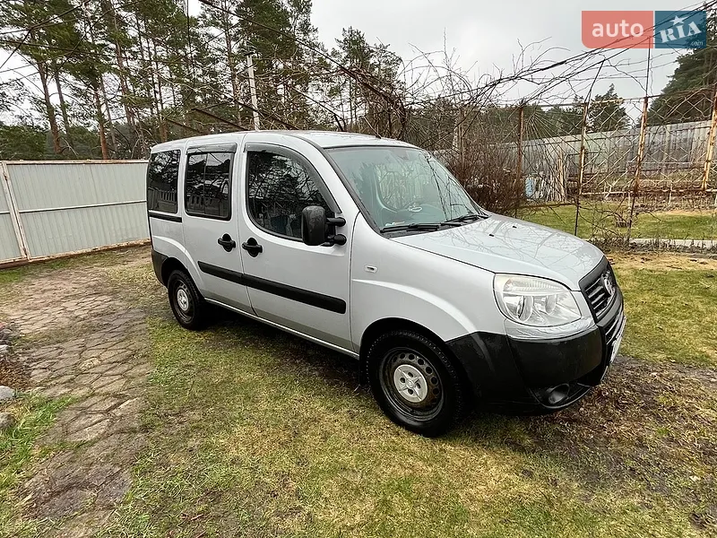 Fiat Doblo 2015
