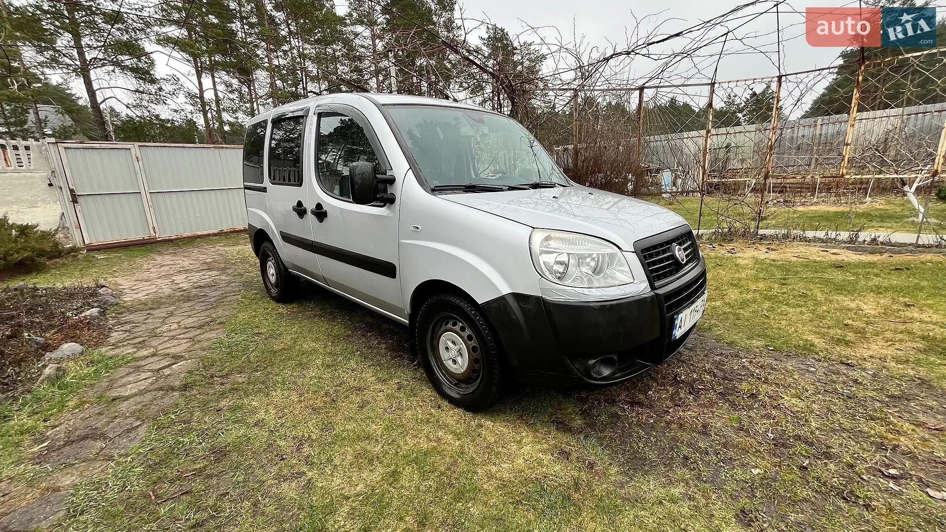 2015 Fiat Doblo - мініатюра 2