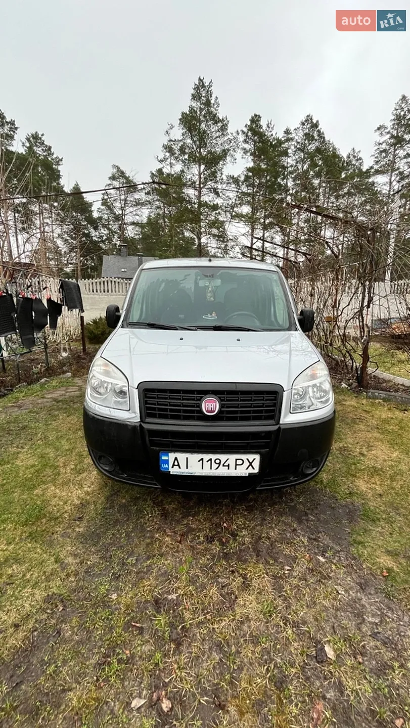 2015 Fiat Doblo - мініатюра 7