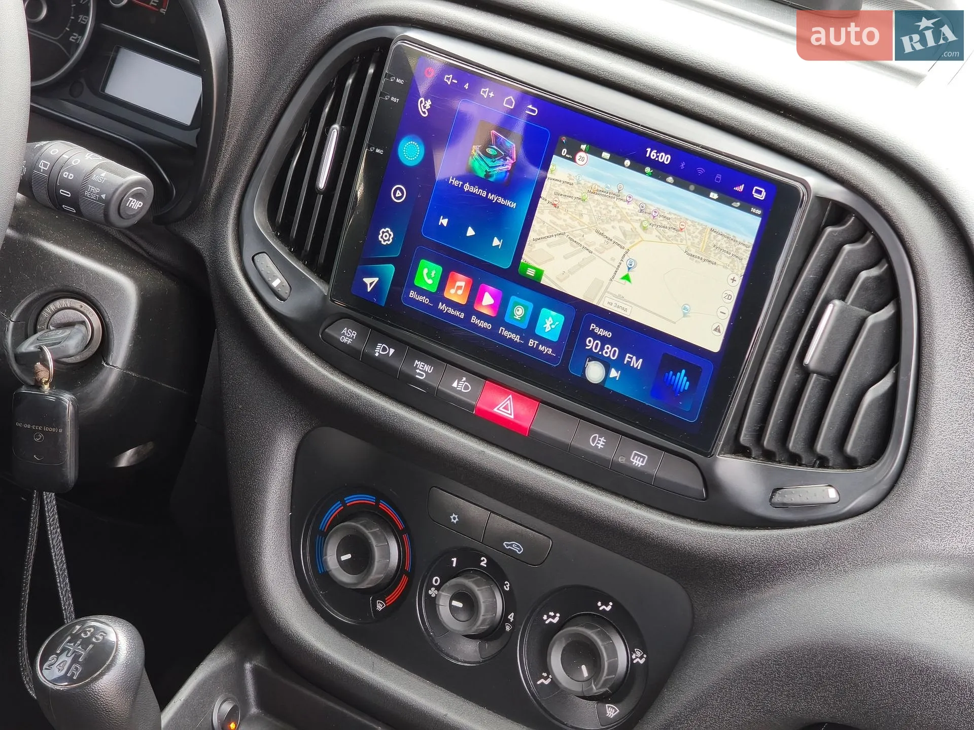 2020 Fiat Doblo - мініатюра 11