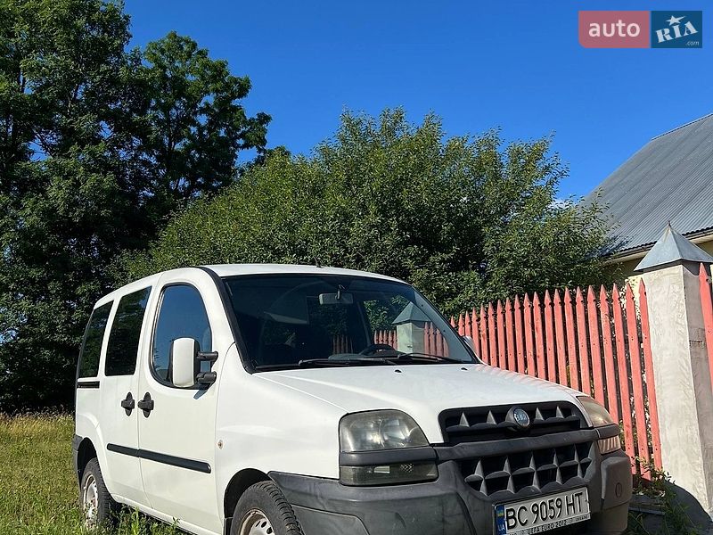 2005 Fiat Doblo, VIN ZFA22300005345939:plate — фото 1 (autoria)
