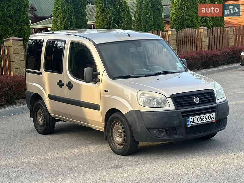 Fiat Doblo