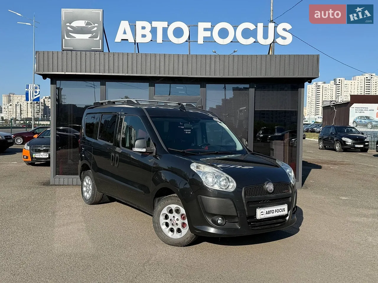 2014 SsangYong Korando - мініатюра 28