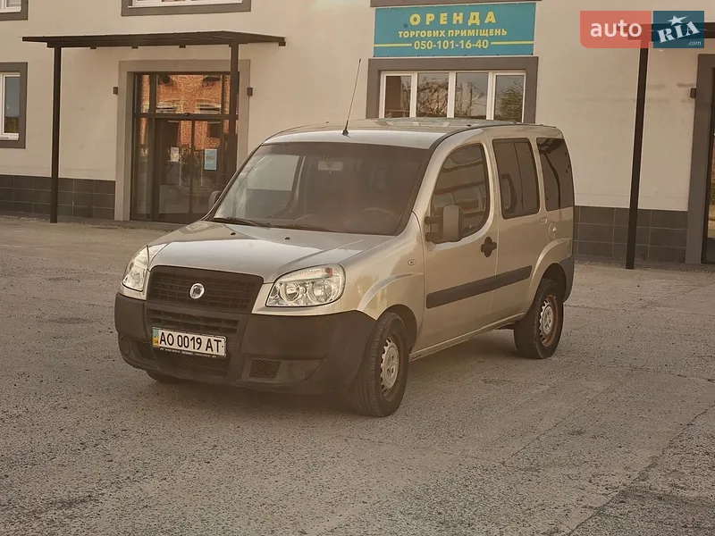 Fiat Doblo 2009