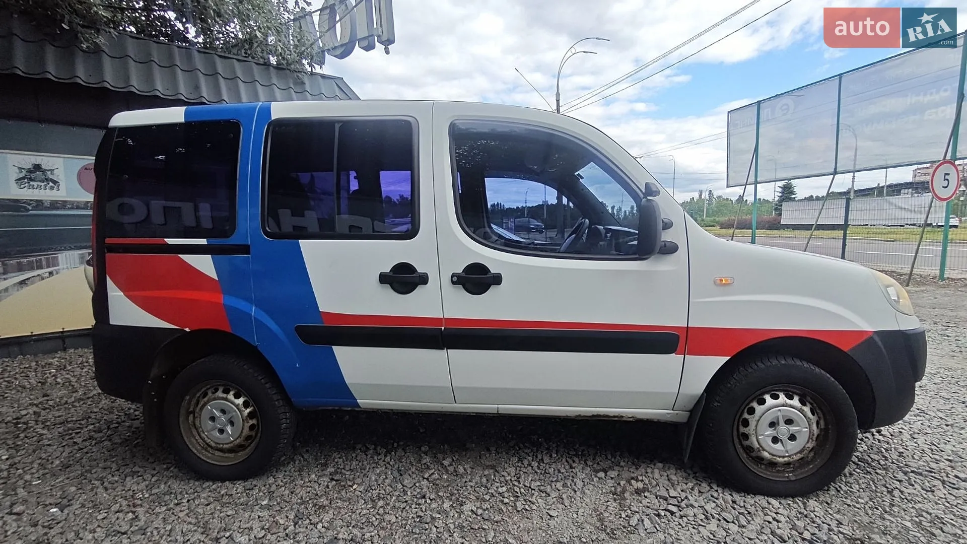 2013 Fiat Doblo - мініатюра 4