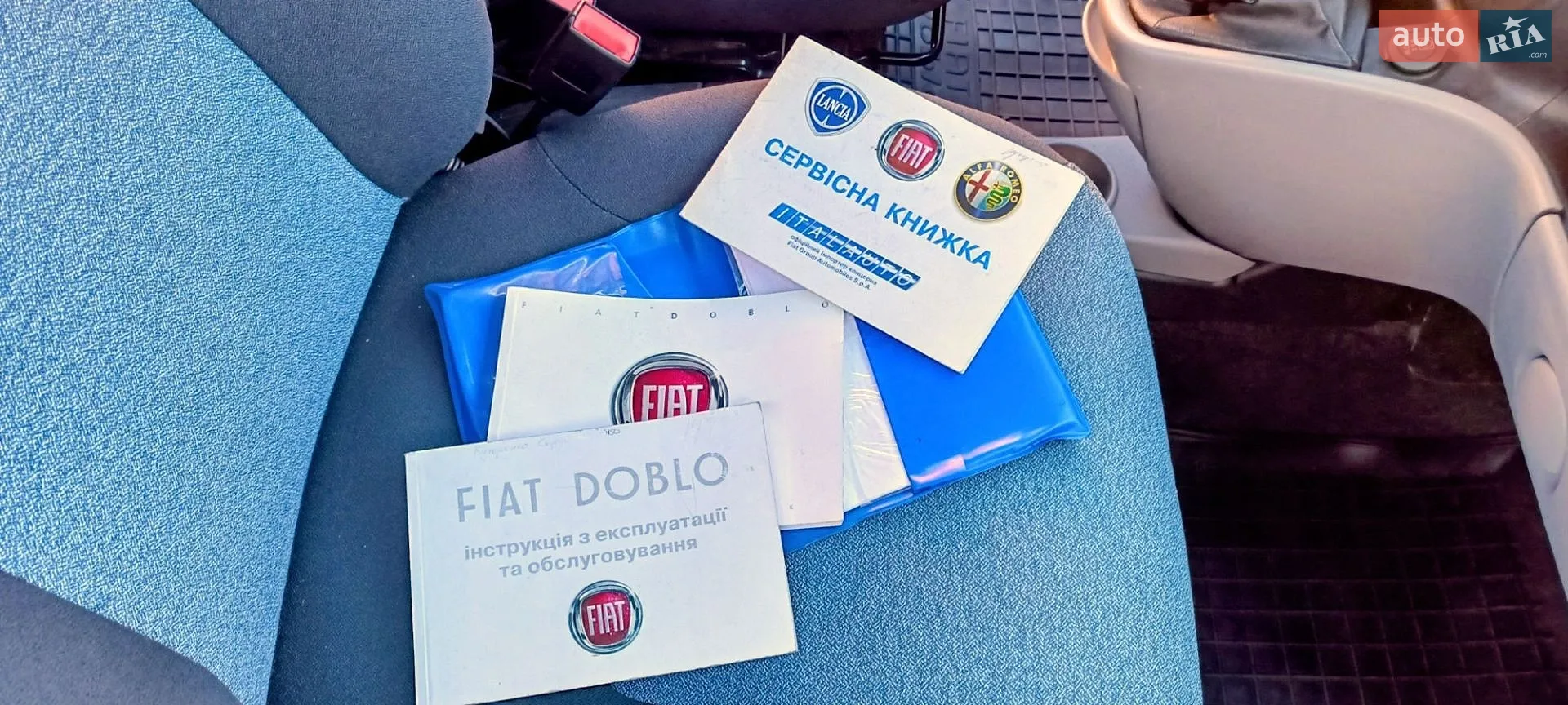 2013 Fiat Doblo - мініатюра 9