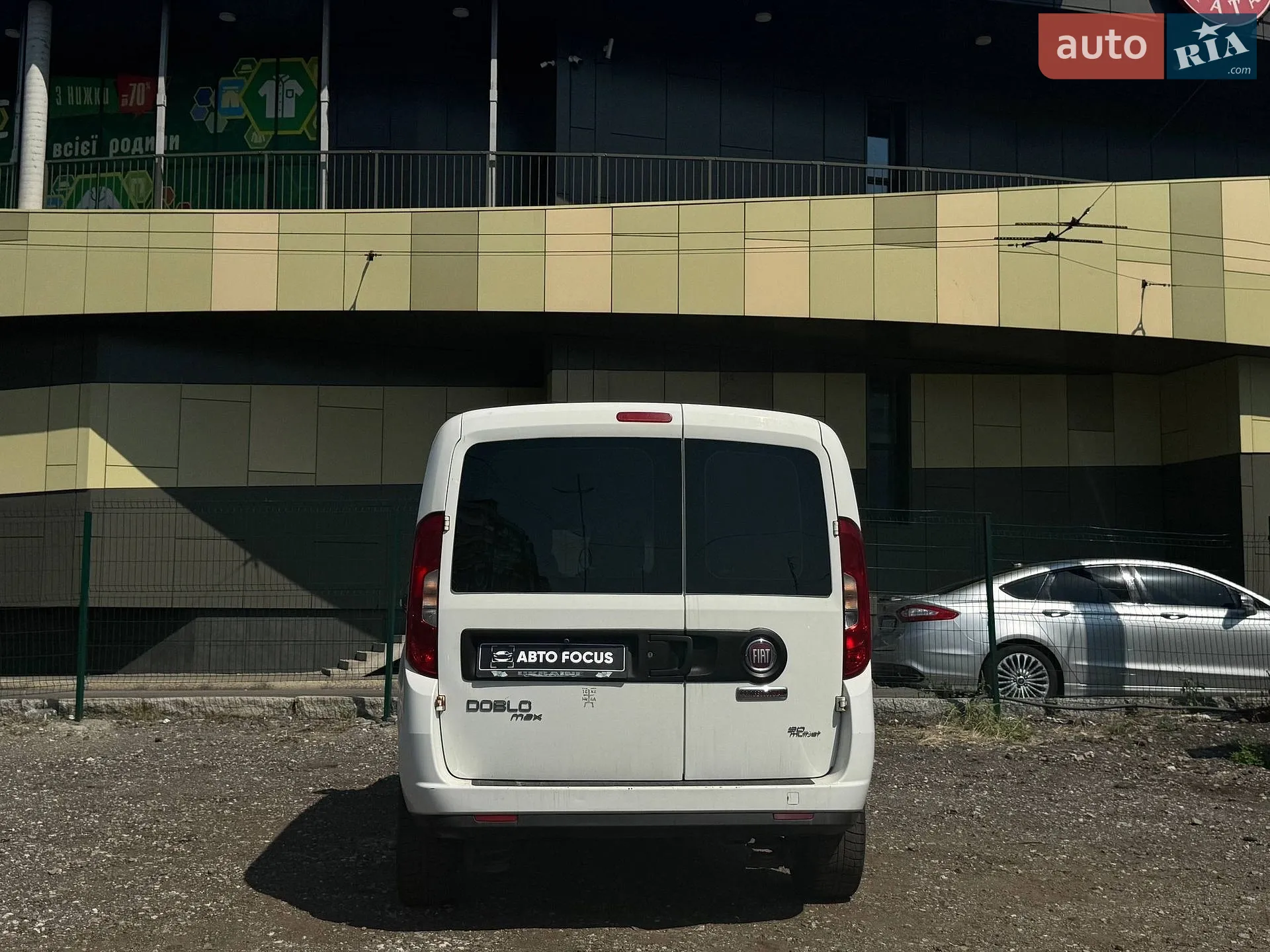 2015 Fiat Doblo - мініатюра 7