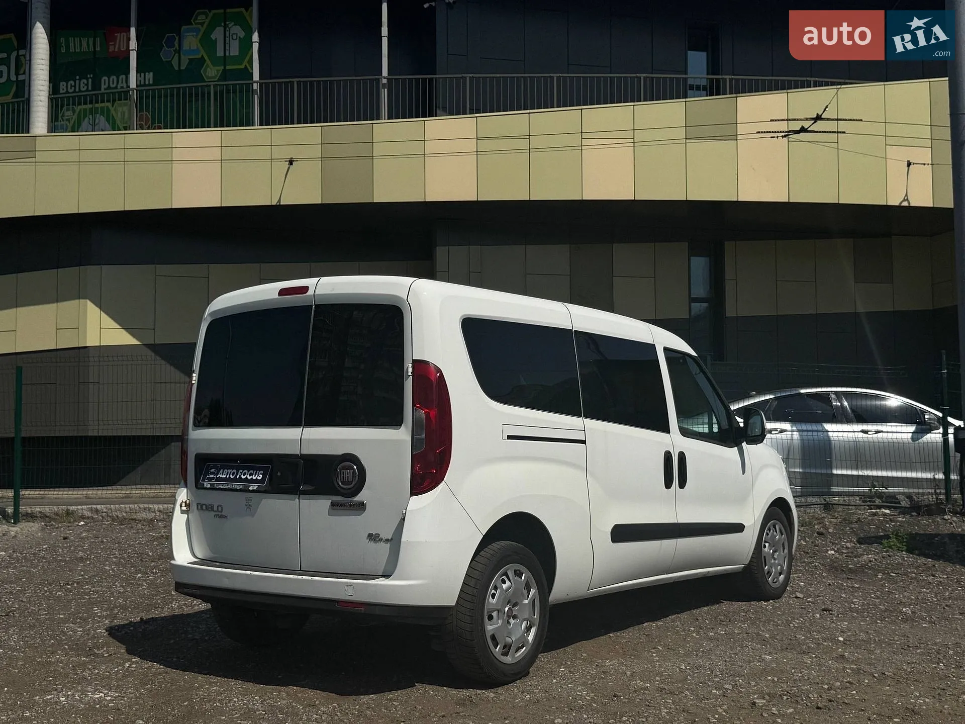 2015 Fiat Doblo - мініатюра 8
