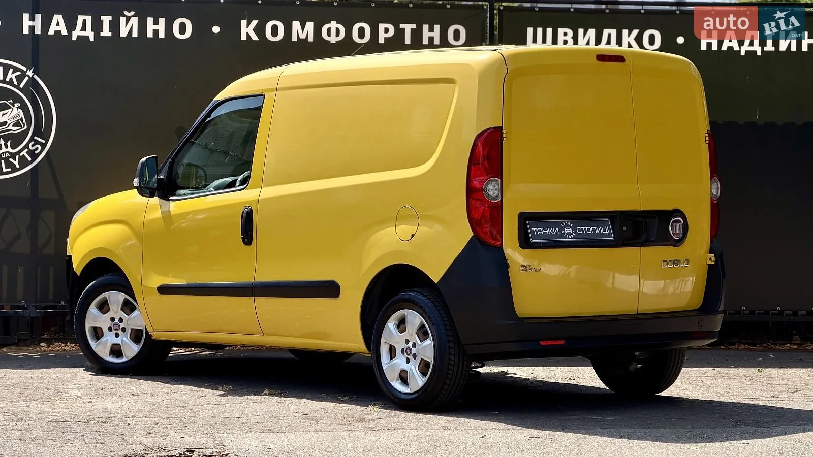 2012 Fiat Doblo - мініатюра 3