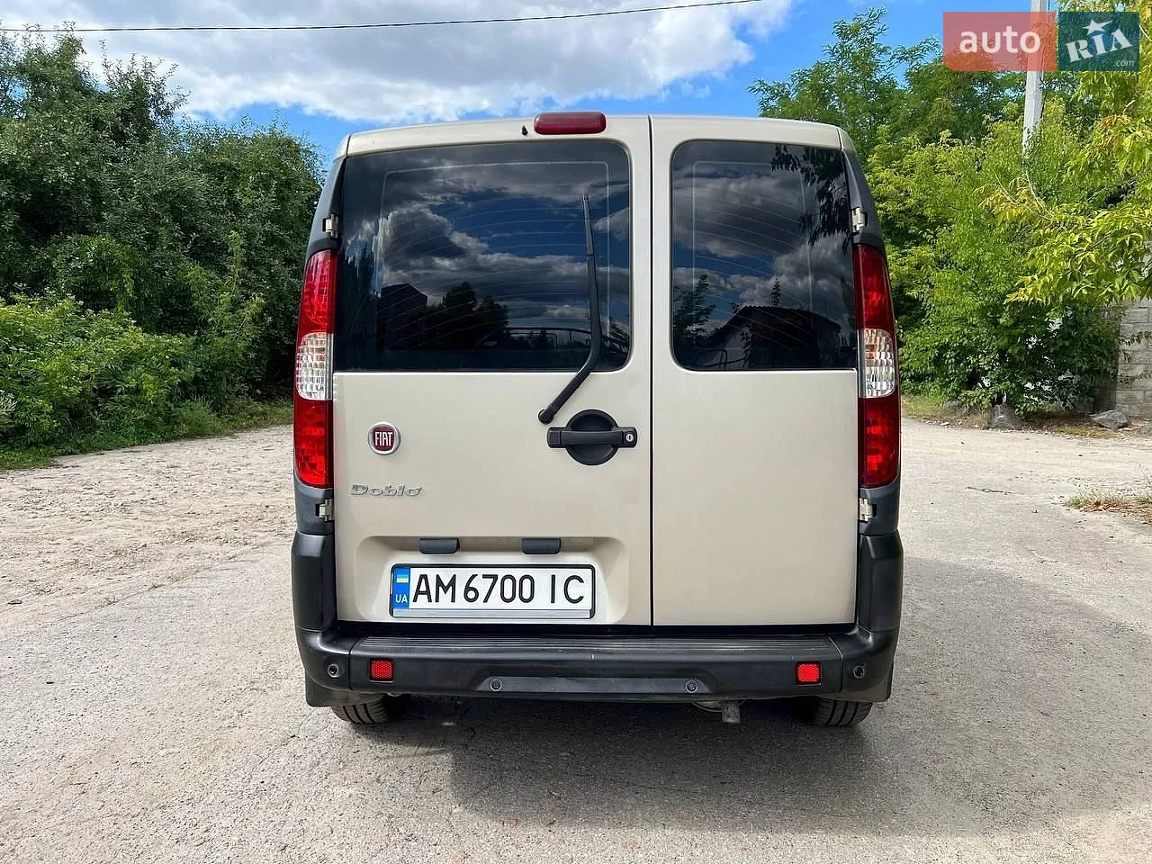 2013 Fiat Doblo - мініатюра 5