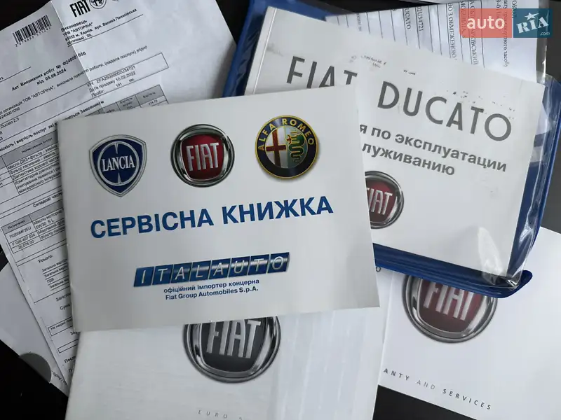 Вантажний фургон Fiat Ducato 2021 в Києві документ 2 фото Вантажний фургон Fiat Ducato 2021 в Києві документ
