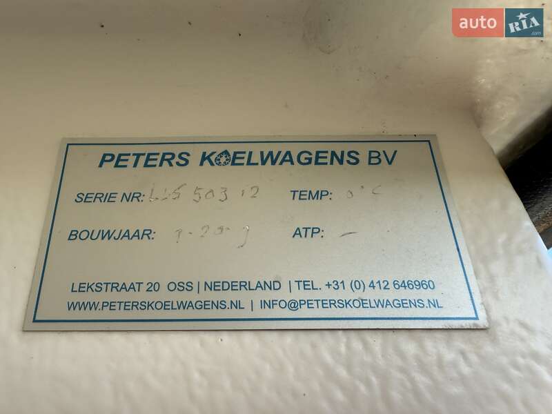 Рефрижератор Fiat Ducato 2019 в Львове