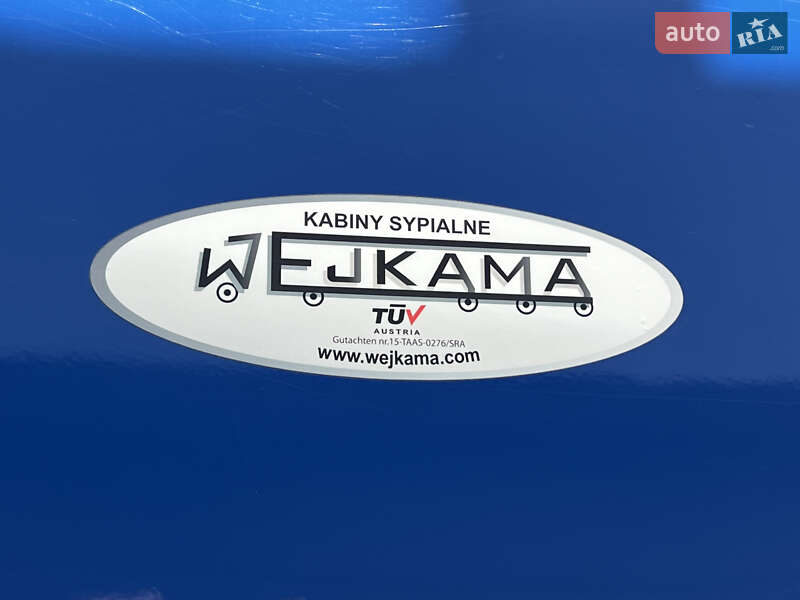 Эвакуатор Fiat Ducato 2015 в Ивано-Франковске фото 13 Эвакуатор Fiat Ducato 2015 в Ивано-Франковске