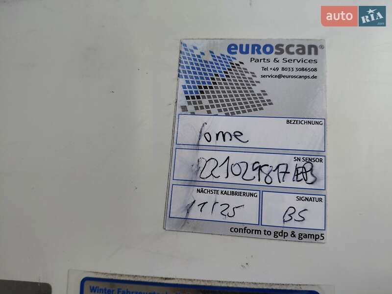 Рефрижератор Fiat Ducato 2022 в Ивано-Франковске