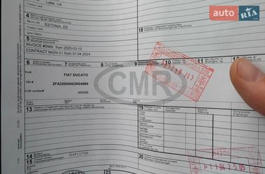 Грузовой фургон Fiat Ducato 2020 в Житомире