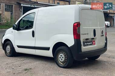Вантажний фургон Fiat Fiorino 2017 в Києві