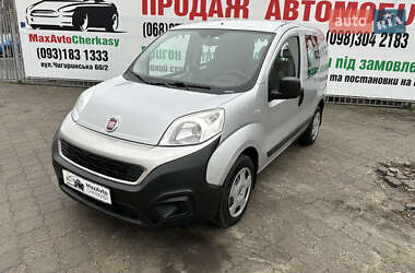 Минивэн Fiat Fiorino 2017 в Черкассах