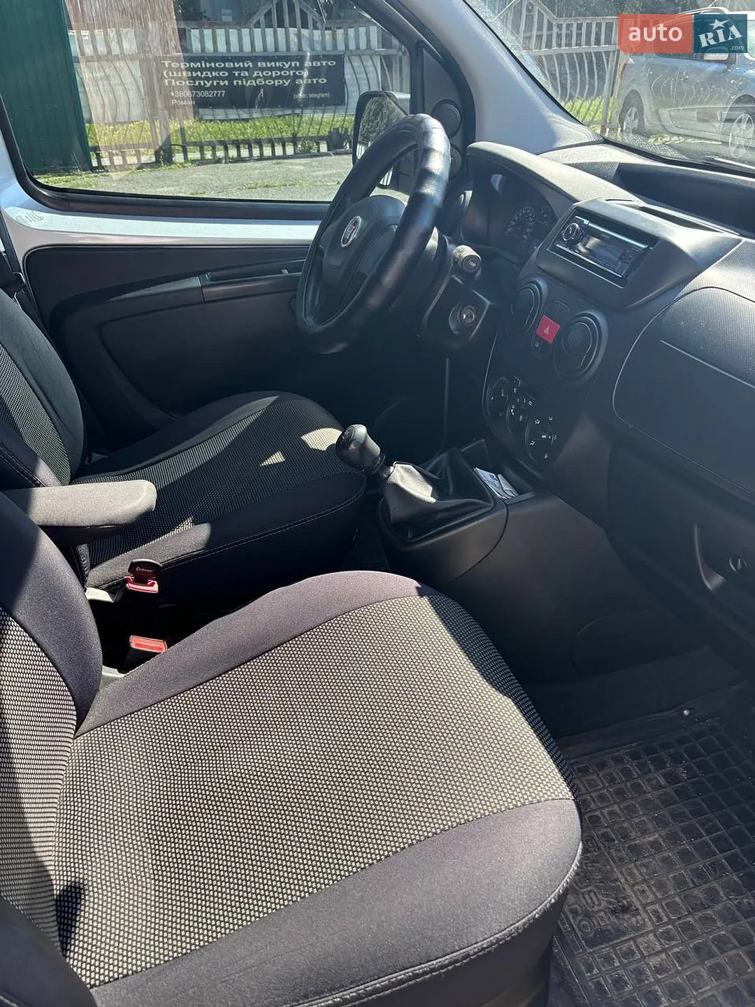 2019 Fiat Fiorino - мініатюра 13