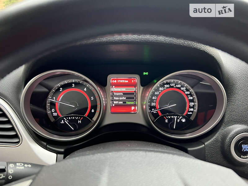 Внедорожник / Кроссовер Fiat Freemont 2013 в Одессе