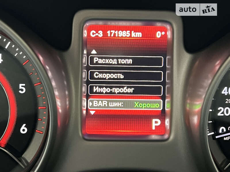 Внедорожник / Кроссовер Fiat Freemont 2013 в Одессе