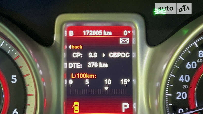 Внедорожник / Кроссовер Fiat Freemont 2013 в Одессе