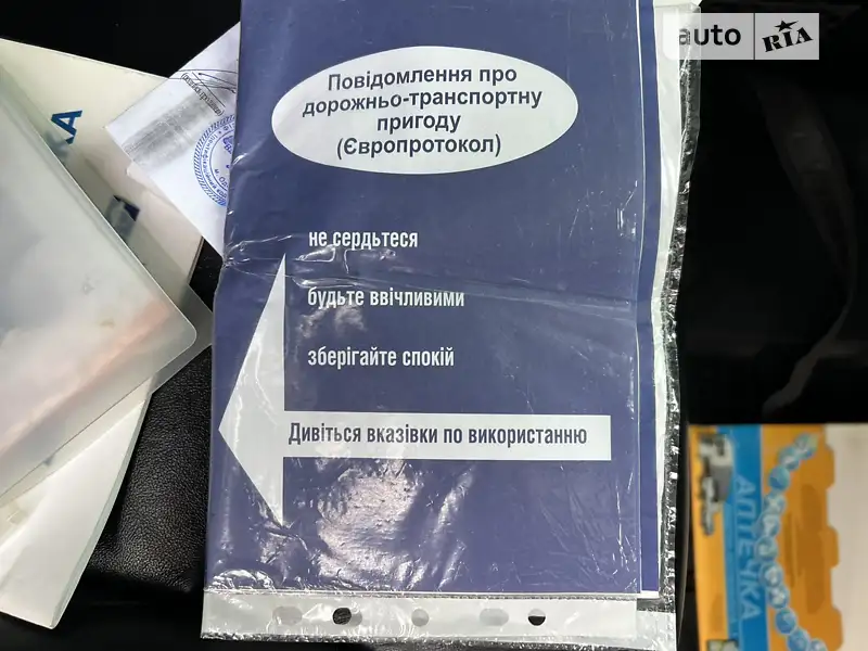 Внедорожник / Кроссовер Fiat Freemont 2013 в Одессе документ