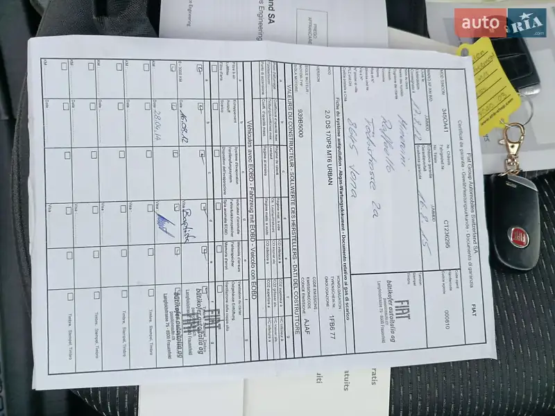 Внедорожник / Кроссовер Fiat Freemont 2012 в Бориславе документ