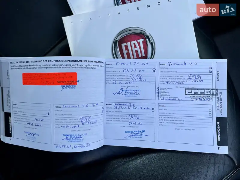 Позашляховик / Кросовер Fiat Freemont 2014 в Черкасах документ 3 фото Позашляховик / Кросовер Fiat Freemont 2014 в Черкасах документ