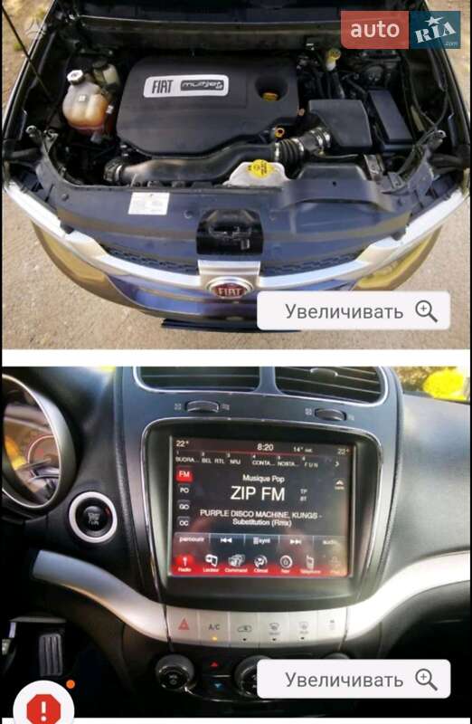 Внедорожник / Кроссовер Fiat Freemont 2015 в Томашполе