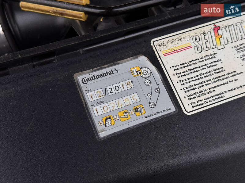 Позашляховик / Кросовер Fiat Freemont 2013 в Радивиліві фото 58 Позашляховик / Кросовер Fiat Freemont 2013 в Радивиліві