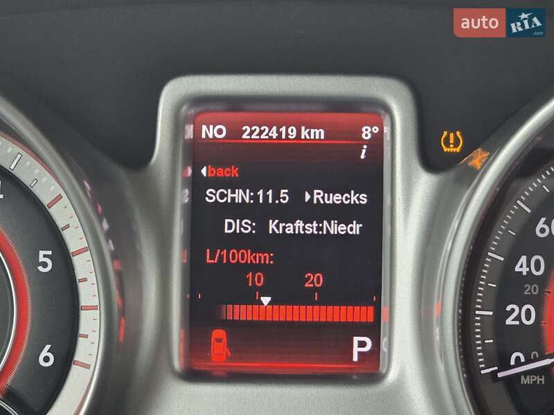 Позашляховик / Кросовер Fiat Freemont 2012 в Ковелі