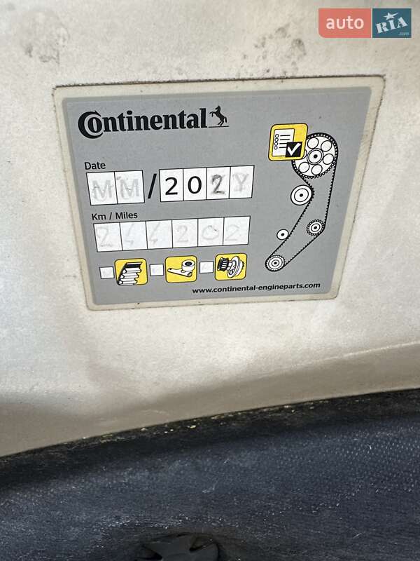 Позашляховик / Кросовер Fiat Freemont 2014 в Білогородці фото 46 Позашляховик / Кросовер Fiat Freemont 2014 в Білогородці