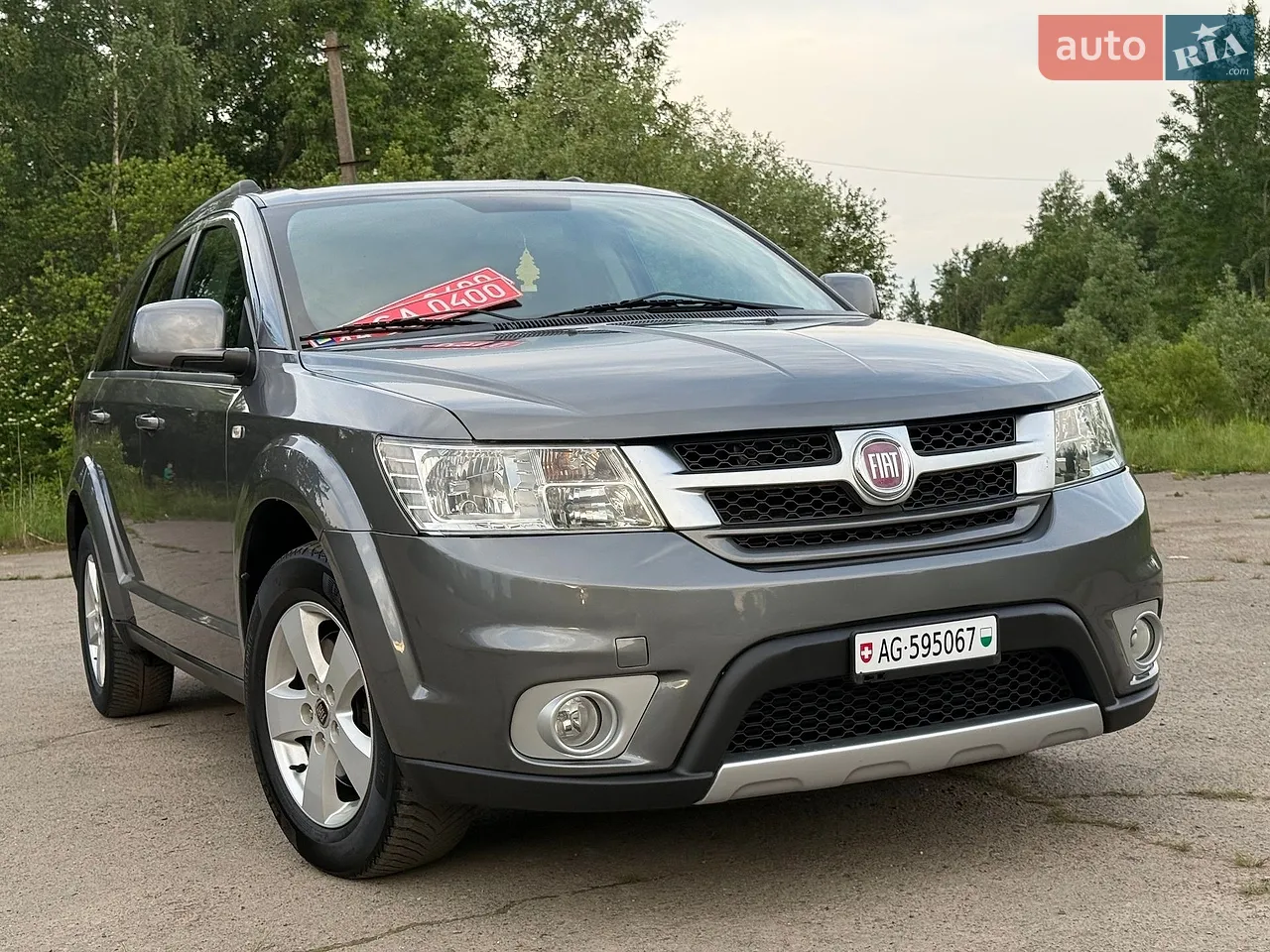 2013 Nissan Qashqai - мініатюра 75