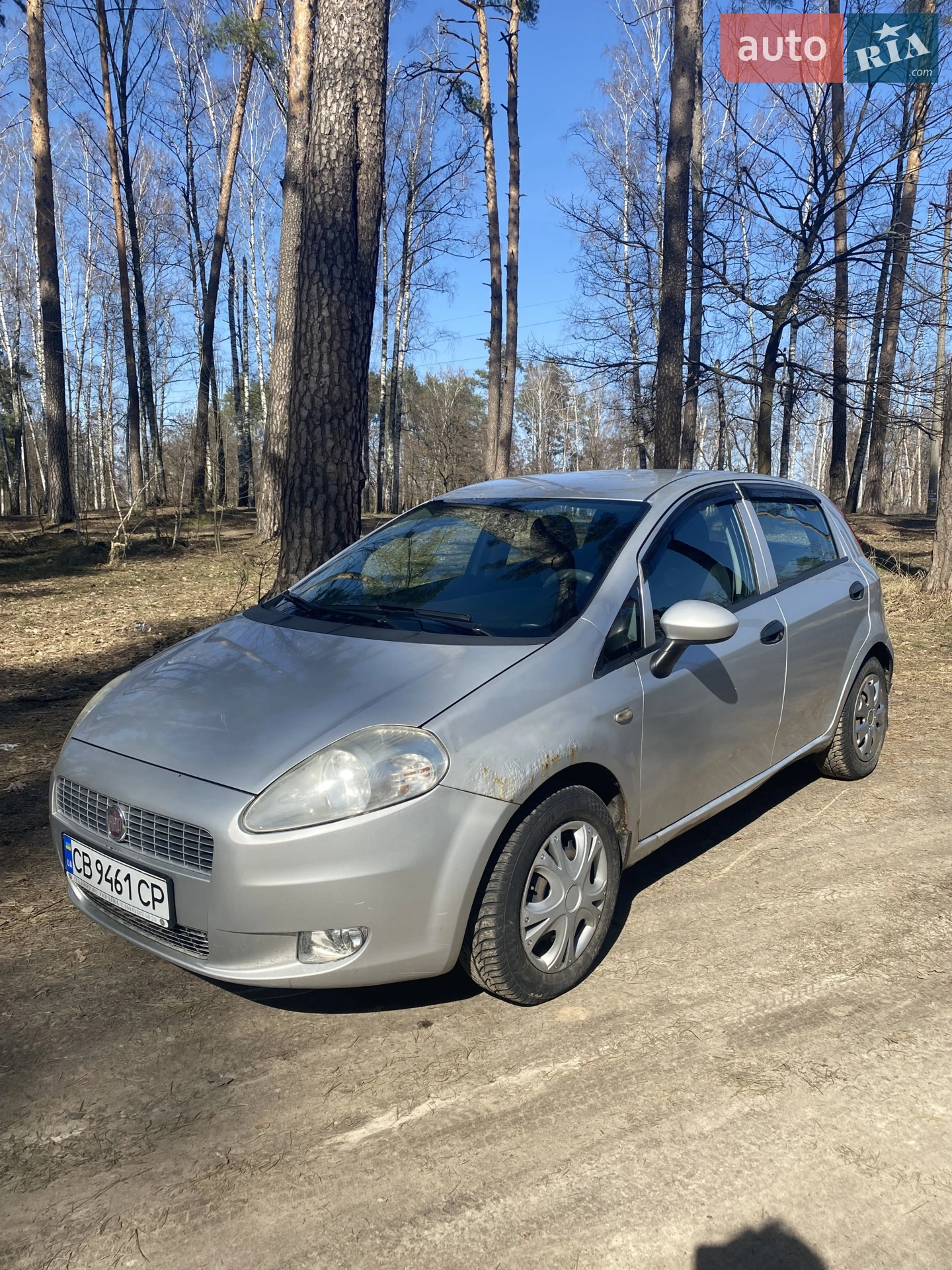 2010 Fiat Punto - мініатюра 7