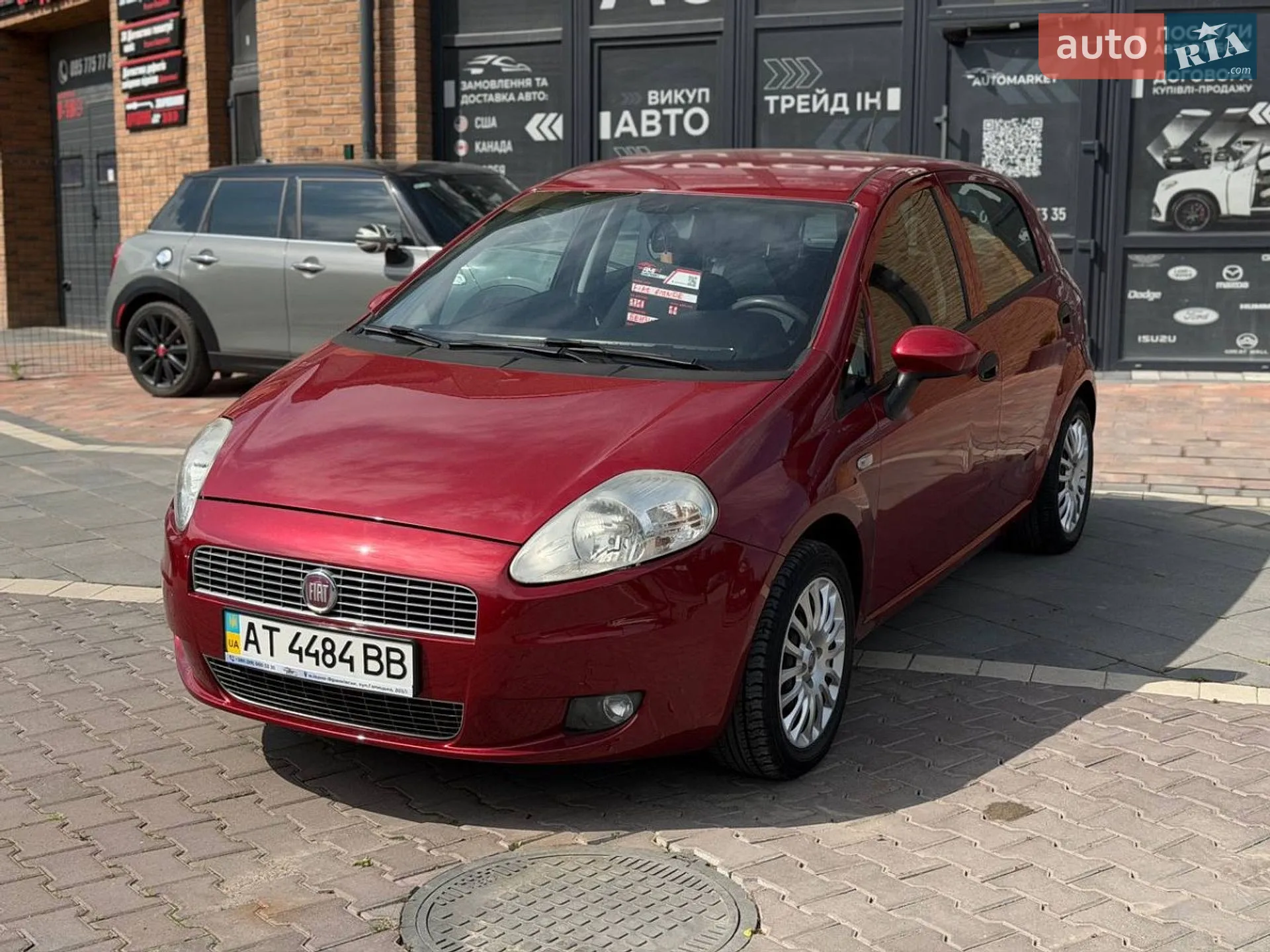 2010 Fiat Punto - фото 1