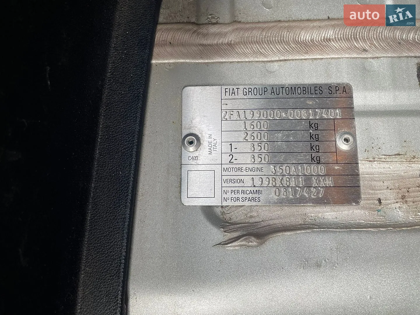 2011 Fiat Punto - мініатюра 32