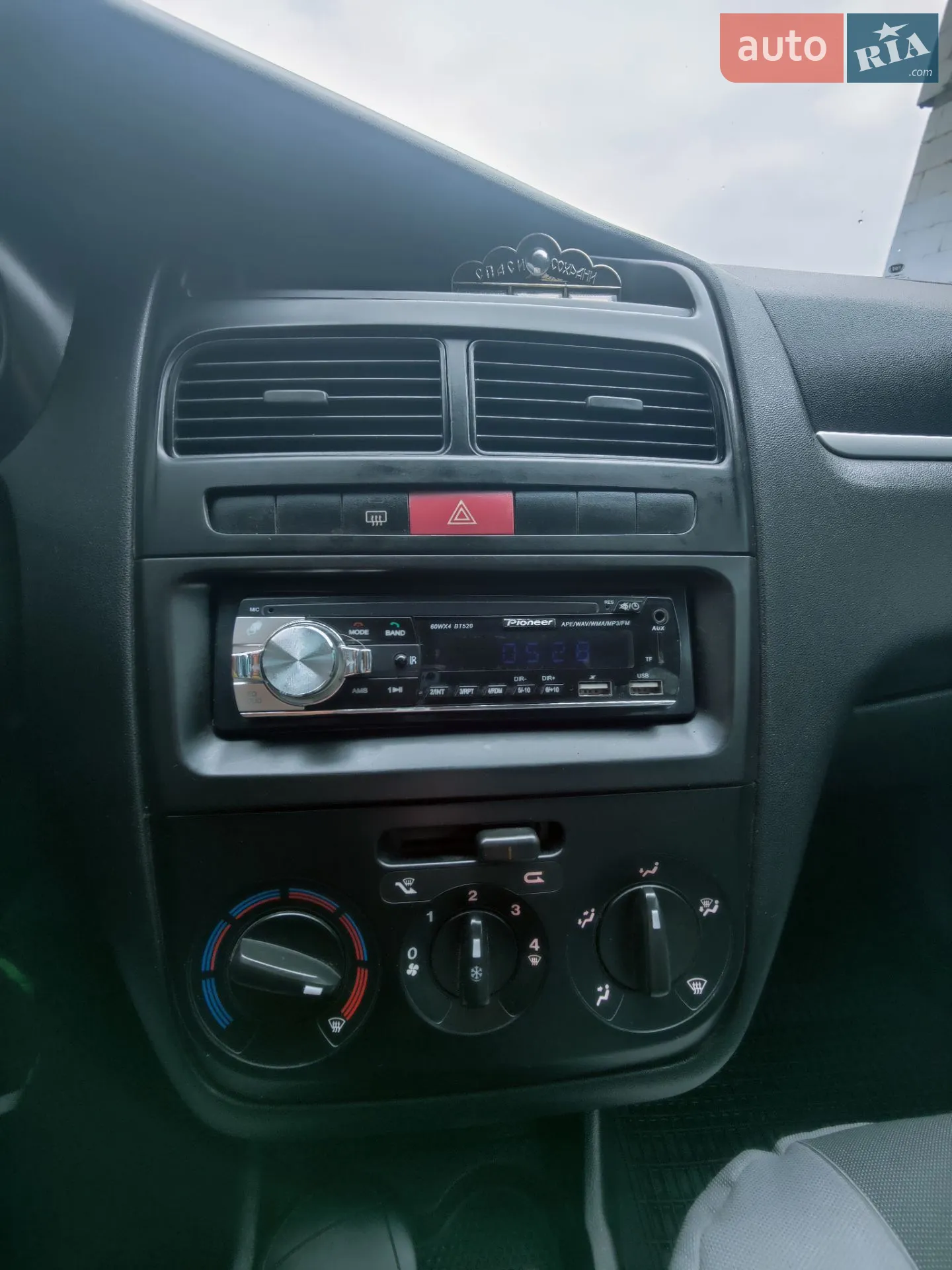 2010 Fiat Linea - мініатюра 19