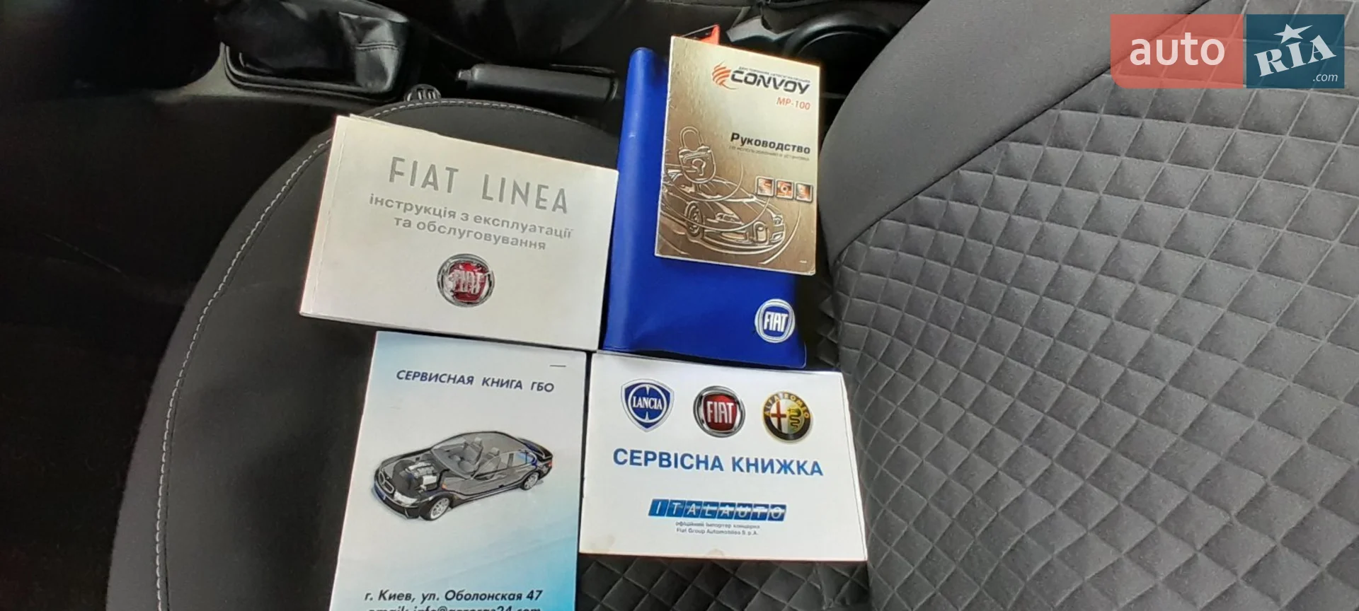 2012 Fiat Linea - мініатюра 31